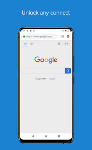蚂蚁加速器1.3.5旧版android下载效果预览图